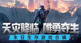 杭州非法代孕窝点现场曝光
