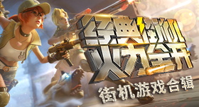 豆包嬉皮笑脸