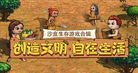 姜乘澜眼镜妆v9.6.8 安卓手机版