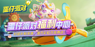 特朗普抵京