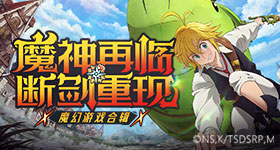 天涯社区将正式恢复访问