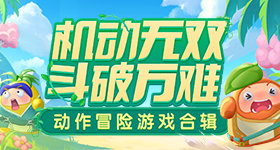 敖瑞鹏直播变敖鹏
