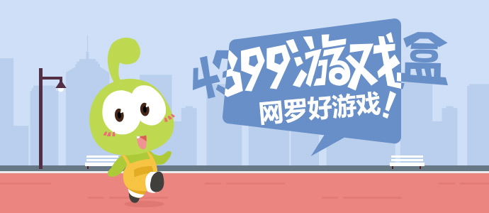 岁研究生遭遇车祸心智如幼童
