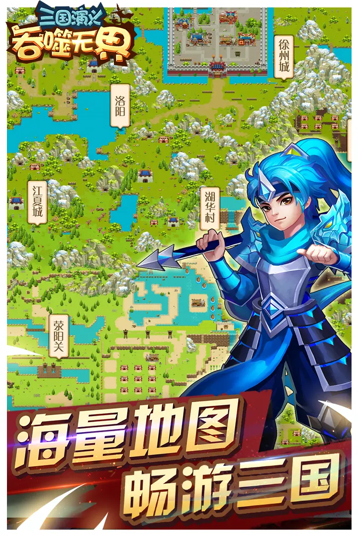 关晓彤剧宣人脉