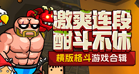 孙杨采访时突然开始点餐