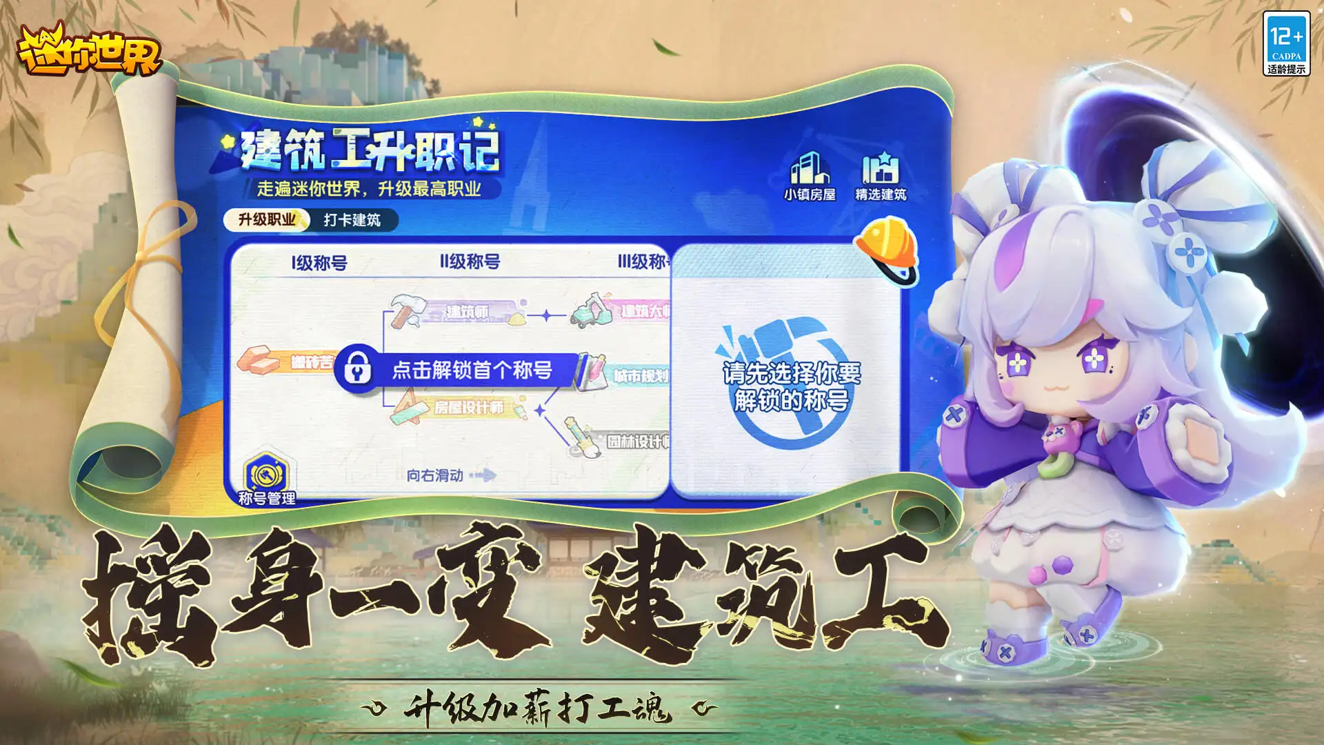 店家是不是对小菜有什么误解
