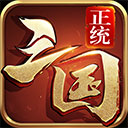原来健康的人身体是静音的