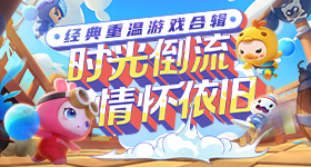 鸟巢偶遇王菲看谢霆锋演唱会