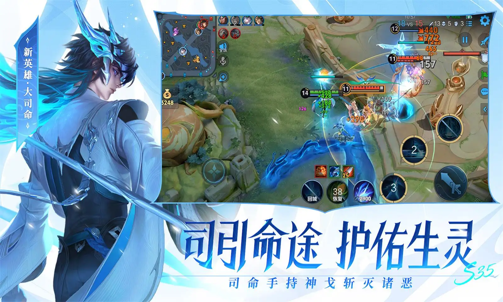 麦当劳汉堡缩小比例