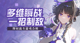 精品AV一区二区三区久久